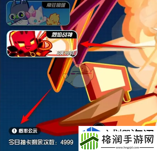 逆转局势的技巧