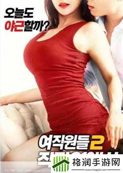 三年片最新电影免费观看