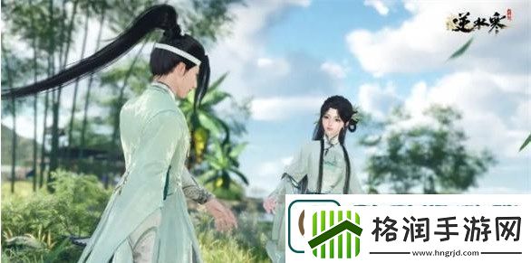 逆水寒手游情侣名字大全好听的古风情侣ID/霸气情侣名字推荐