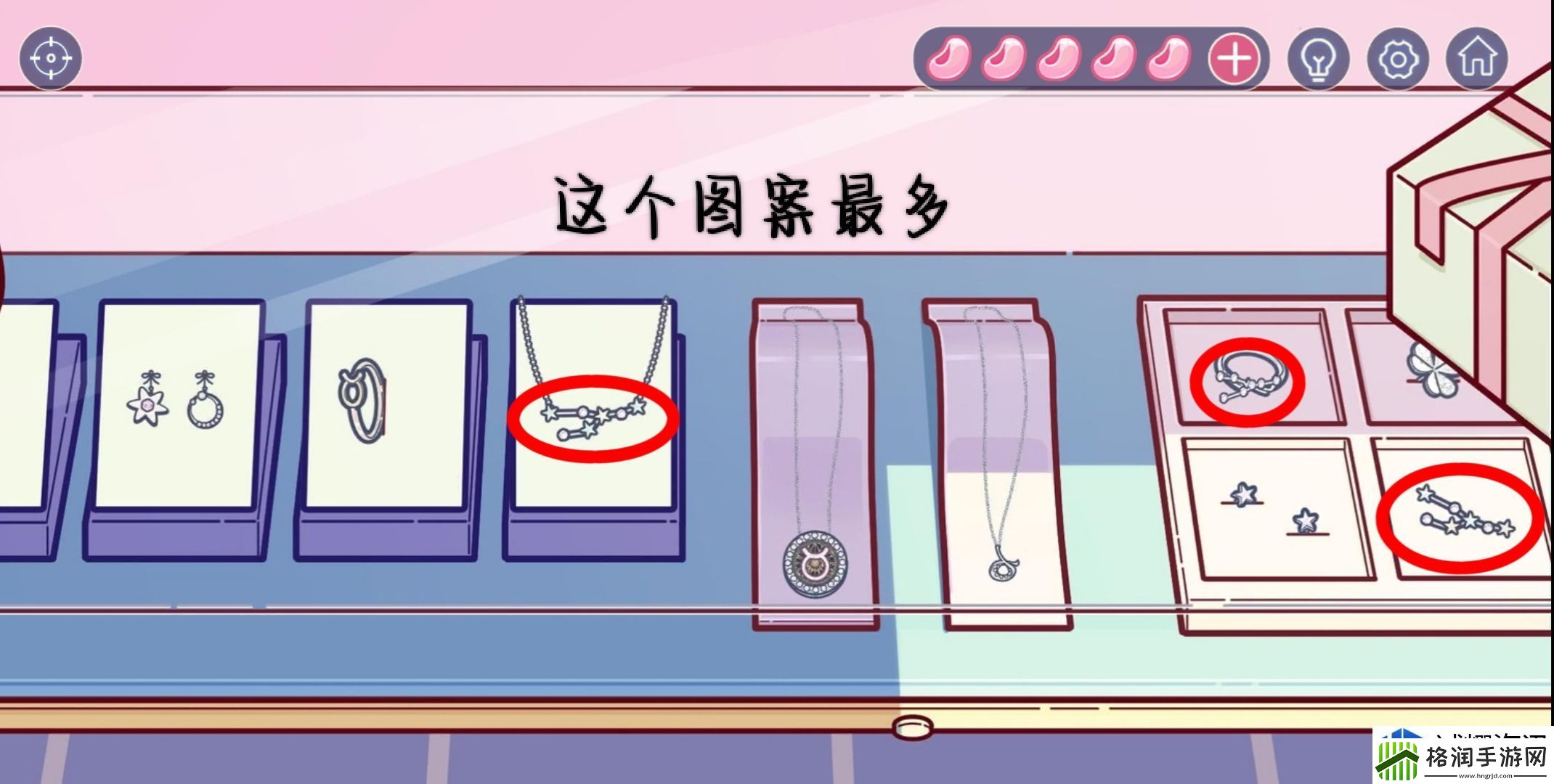 场景互动发现乐趣