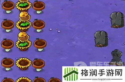 植物大战僵尸杂交版挑战模式攻略大全