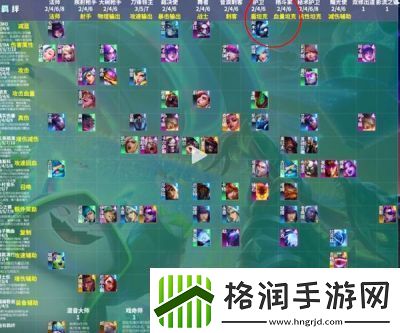 云顶之弈S13大嘴异变推荐攻略