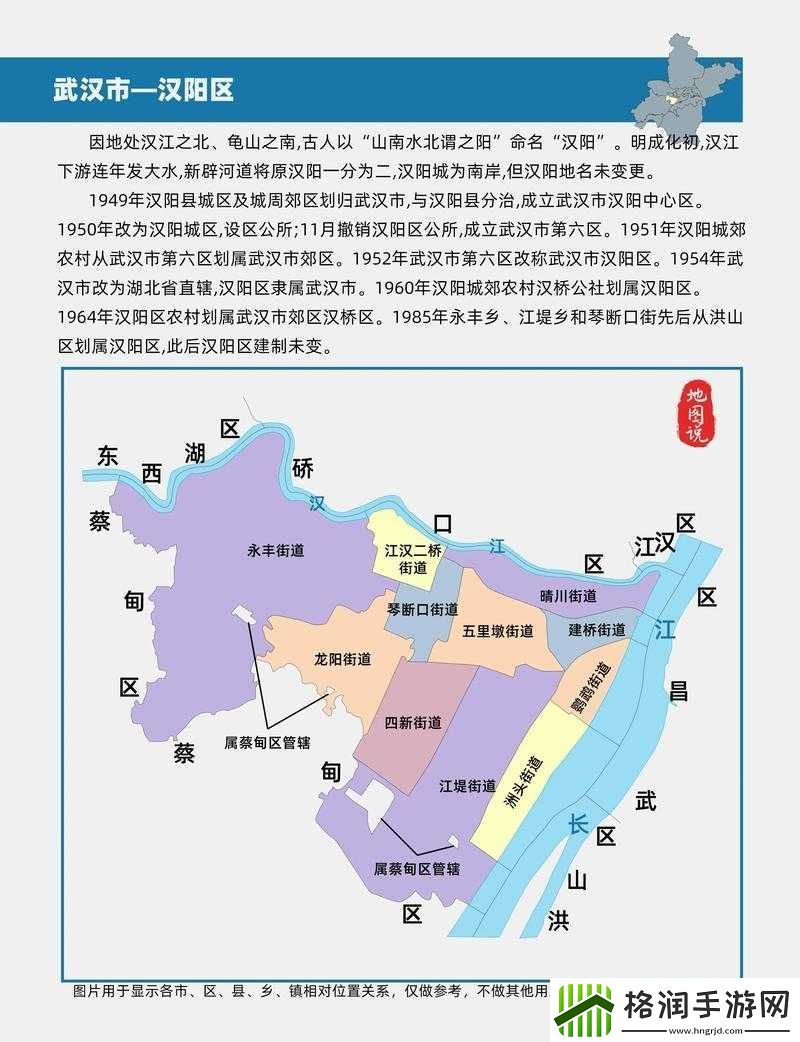 风云岛行动地图角落不死龟详细打法攻略大揭秘