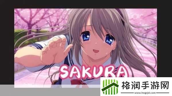 日产樱花一线二线三线再次陷入攻击