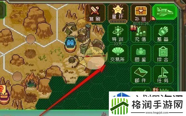 家园异星与猎人超级宝箱钥匙怎么购买