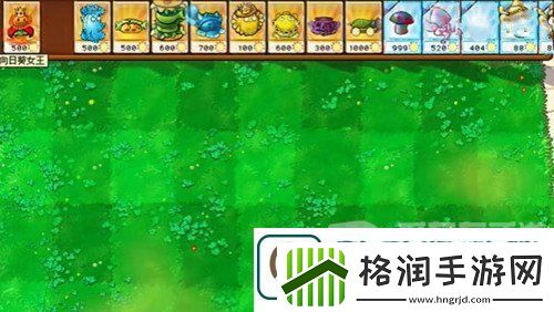 植物大战僵尸杂交版挑战模式第4关怎么过挑战模式第4关攻略详解