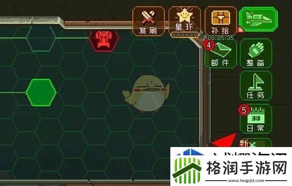 对战中灵活应变法