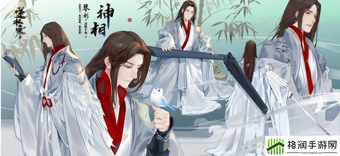 逆水寒手游神相偷师哪个门派厉害神相偷师门派技能攻略