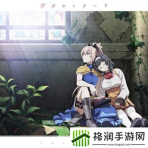 少女的免费高清