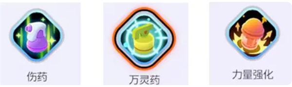 宝可梦大集结喷火龙怎么玩的