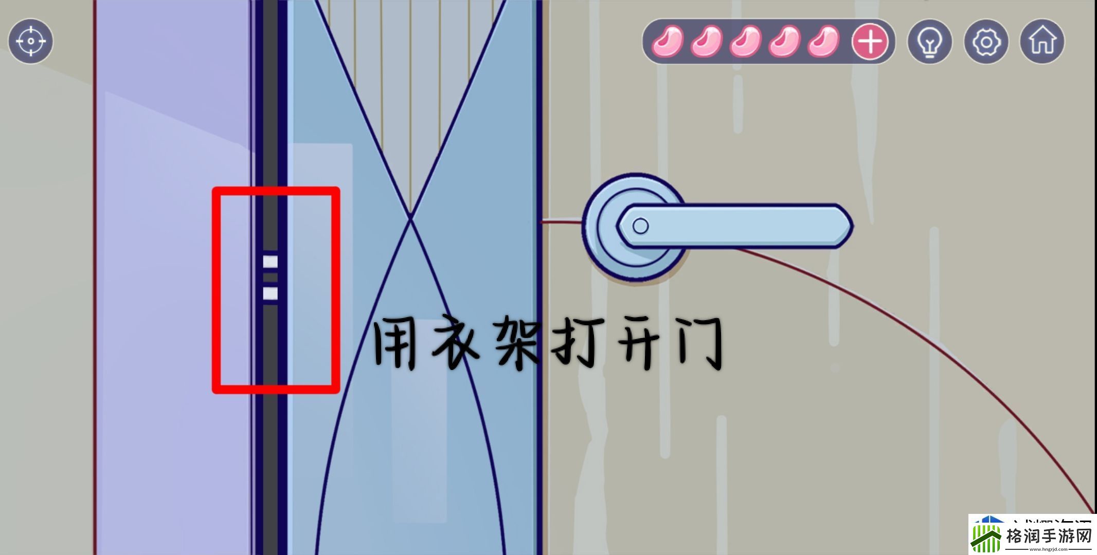 场景互动发现乐趣