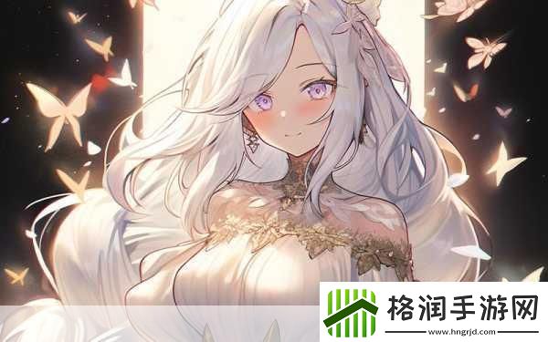 少女的免费高清