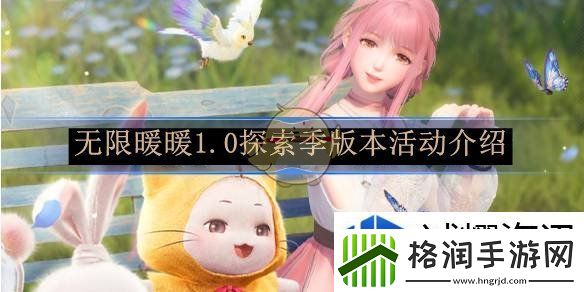 组合技能的技巧