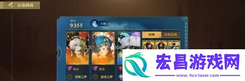 无尽梦回梦灵经验材料怎么获取