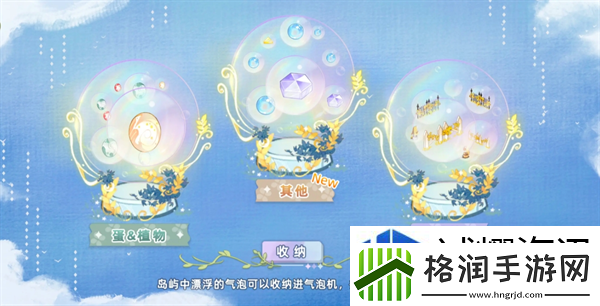 参赛准备的注意