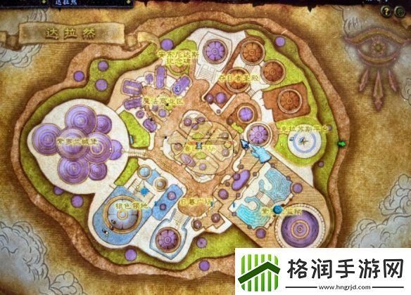 魔兽世界下水道中的珍宝任务怎么做