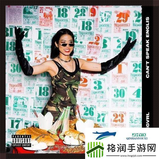 东南亚少女Rapper炸裂来袭界震荡！
