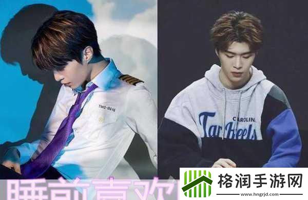 男生将坤坤申请女生的定眼里