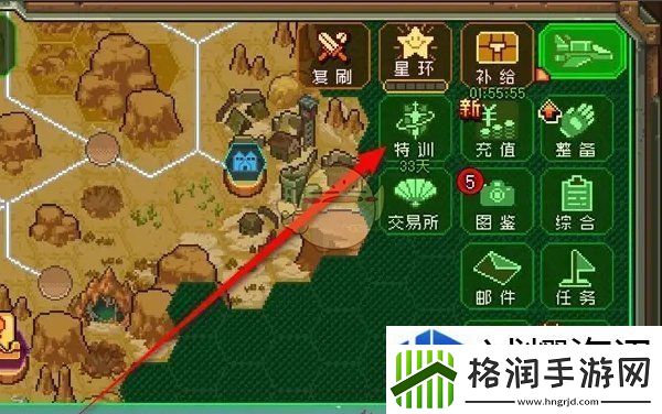 创造性玩法发掘法