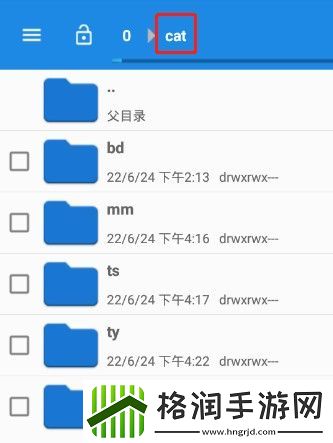 tvbox2024年1月最新配置2024
