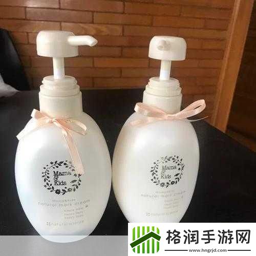 mamakids孕妇乳液