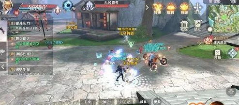 完美世界游戏全攻略