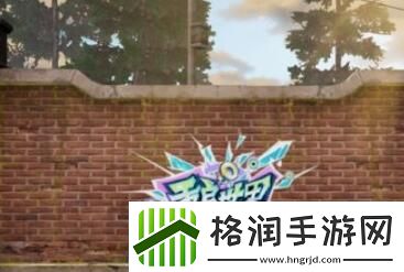 明日之后万圣节游园会活动怎么玩