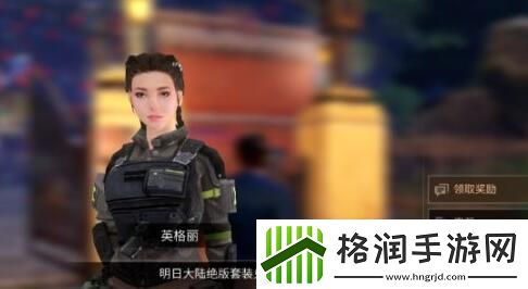 明日之后万圣节游园会活动怎么玩