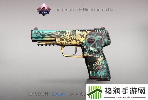 CSGO梦魇武器箱怎么获得