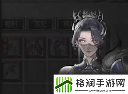 鬼谷八荒影弑仙祠任务怎么完成