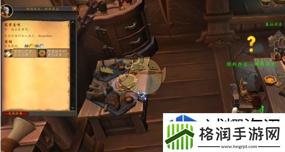 秘密地点轻松探索