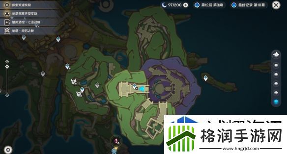 原神5.2观景点在哪