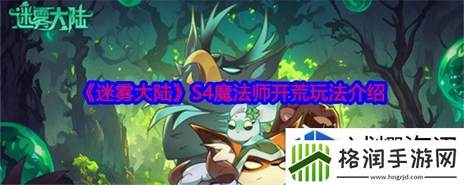 完美逃脱的方法