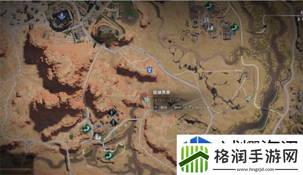 手机游戏新角色