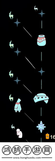 光遇九色鹿需要多少蜡烛