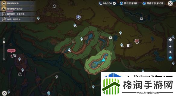 原神5.2观景点在哪