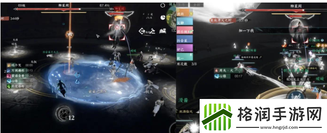 逆水寒手游禁阁柳星闻怎么玩