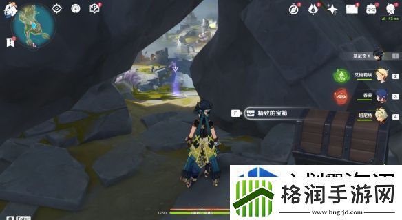 原神5.2观景点在哪