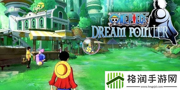 航海王梦想指针技能卡获得方法