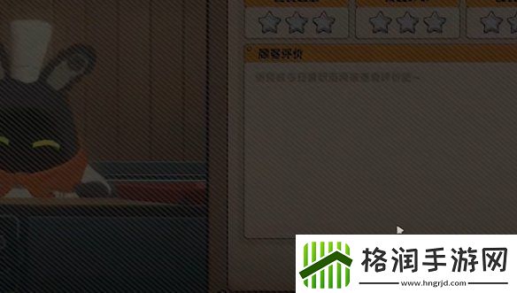 绝区零当三明治来敲门第一天怎么过绝区零当三明治来敲门第1天攻略