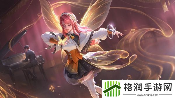 王者荣耀亚运会赛程2023