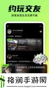 2023年九幺9.1旧版安装指南