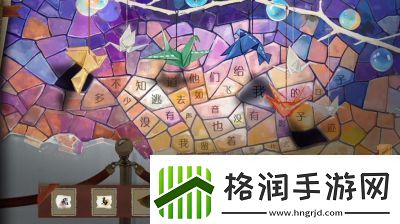 栖云异梦睹玉第3章攻略