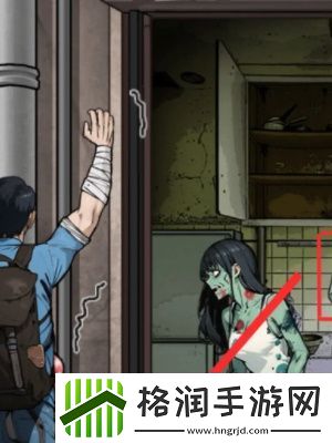 隐秘的档案丧尸大楼通关攻略