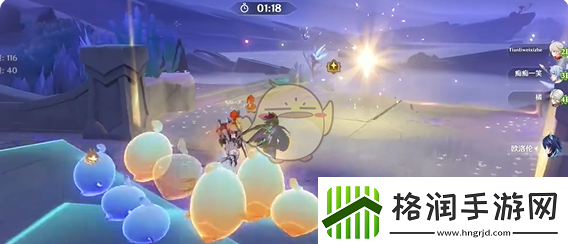 原神迷途灵性的搜觅第4关攻略