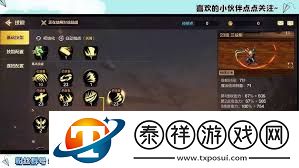 dnf手游狂战士技能加点攻略狂战士技能点法推荐