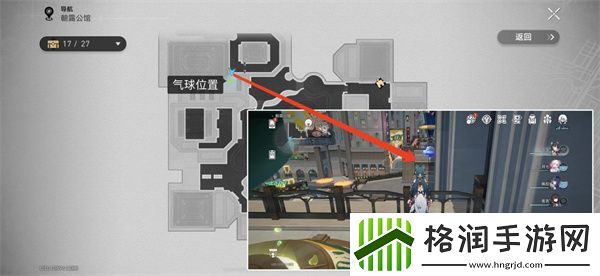 崩坏星穹铁道梦都风云录成就获取攻略