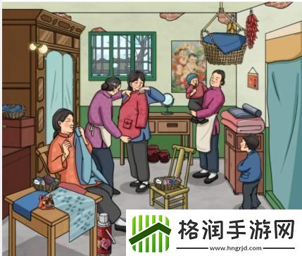 文字玩出花怀旧试新衣通关攻略