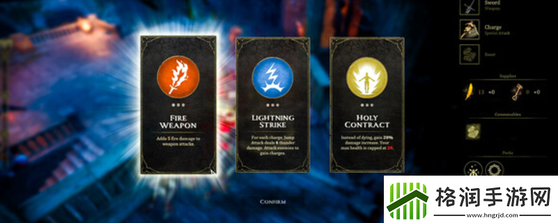 饥兽之战游戏配置要求介绍