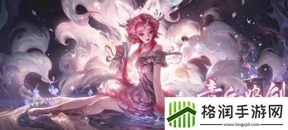 qq飞车王者荣耀联动外观有哪些qq飞车王者荣耀联动外观一览